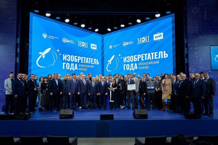 photo 2025 11 18 09 42 12